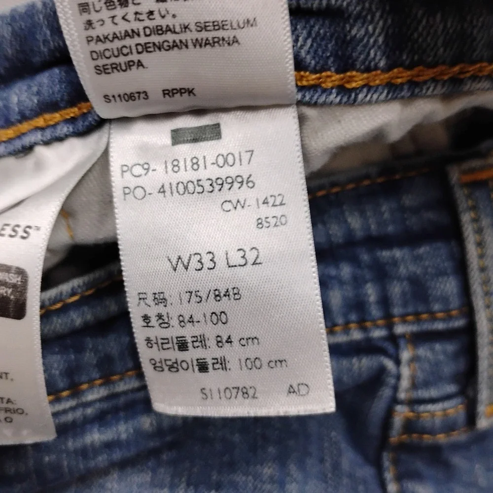 Levis levi 511